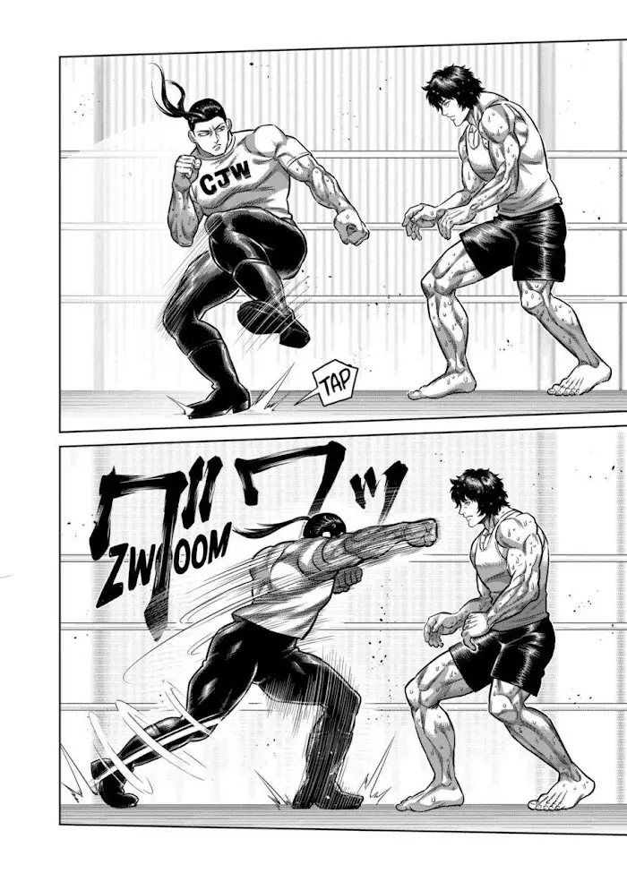 Kengan Omega Chapter 289 image 11_optimized